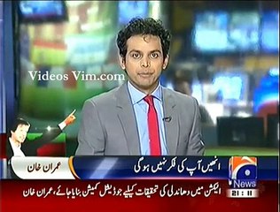 Another U-Turn of Imran Khan In RYK jalsa- Videosvim.com