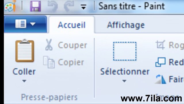 حيلة بسيطة لتحويل نص إلى صورة