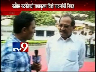 Radhakrishna Vikhe Patil named MCL Leader-TV9