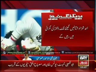 Younis & Misbah Enjoyed Another Run-Feast at Abu Dhabi