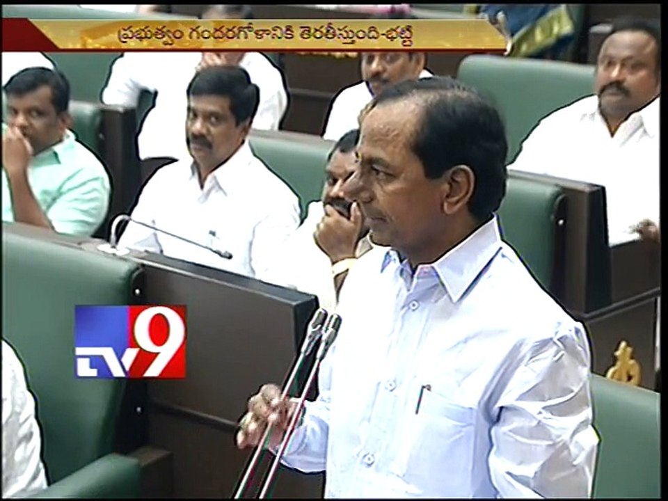 Revanth Reddy supports enemy state A.P - KCR