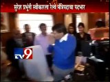 Suresh Prabhu as New Railway Minister-TV9