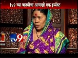 TV9 IMPACT: Missing Boy Found in Pandharpur-TV9