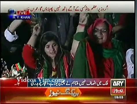 Nawaz Shahbaz and Hamza Shahbaz went to Lahore at the same time but in separate planes -Videosvim.com