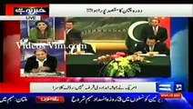 Rauf Klasra Taunting Pervez Rasheed -videosvim.com