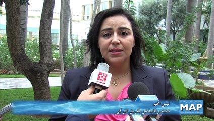 مأسسة مشاركة الشباب على المستوى المحلي: رهان المغرب الحاضر والمستقبل: محور يوم دراسي بالرباط