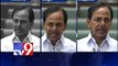 Telangana 1st state to waive farmers loans - KCR in assembly