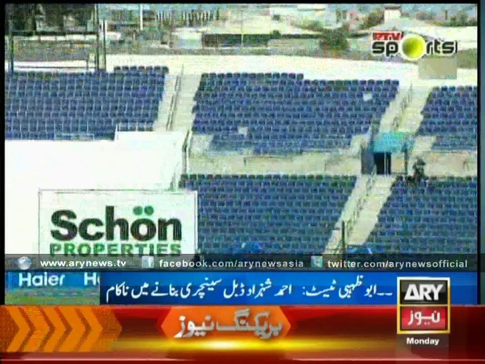 Ahmed Shehzad Fractures His Skull And Will Be Under Observation For The Next 48 Hours