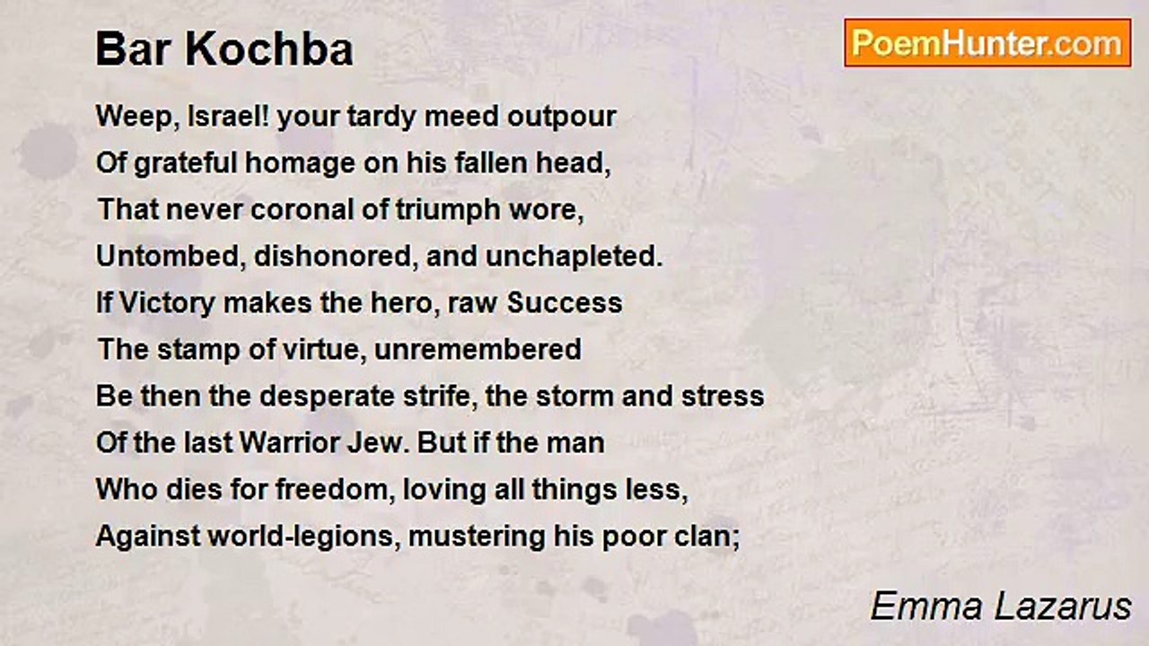 Emma Lazarus - Bar Kochba