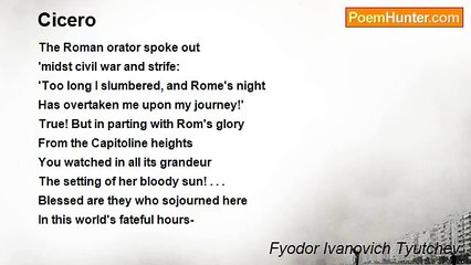 Fyodor Ivanovich Tyutchev - Cicero