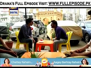 Qismat Episode 36 - 10th November 2014