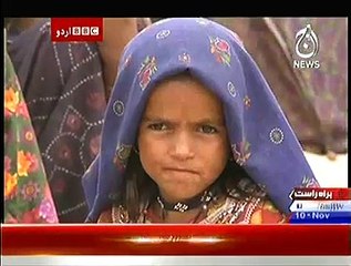 Bbc Urdu Sairbeen On Aaj News – 10th November 2014