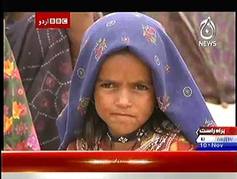 Bbc Urdu Sairbeen On Aaj News – 10th November 2014