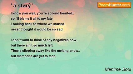 Menime Soul - ' ã størý '