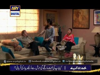 Babul Ki Duaein Leti Ja Ep - 94 - 10th November 2014