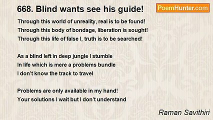 Raman Savithiri - 668. Blind wants see his guide!                230410