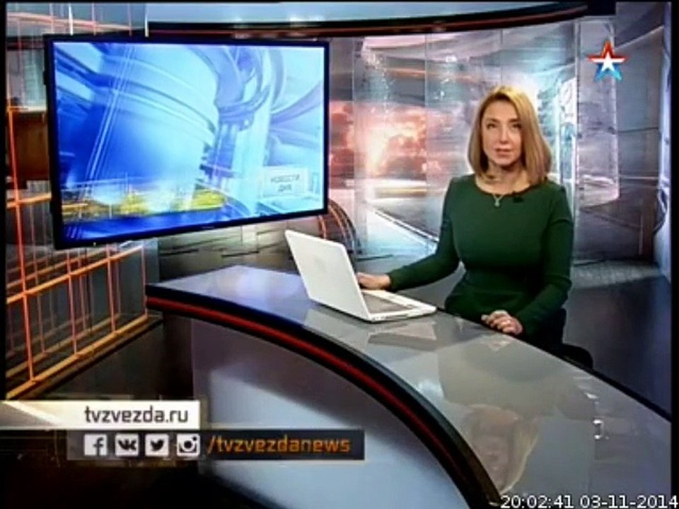 только так