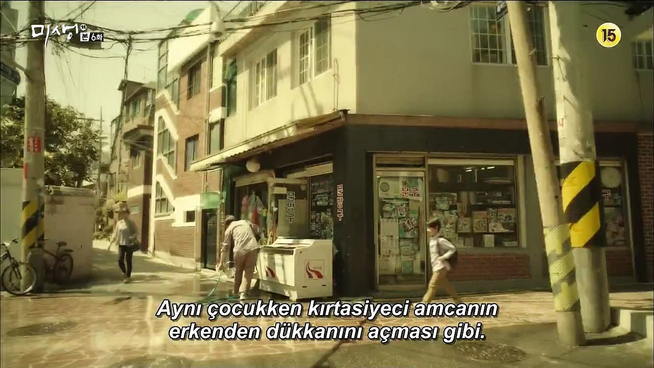 Misng.E06.AF_1