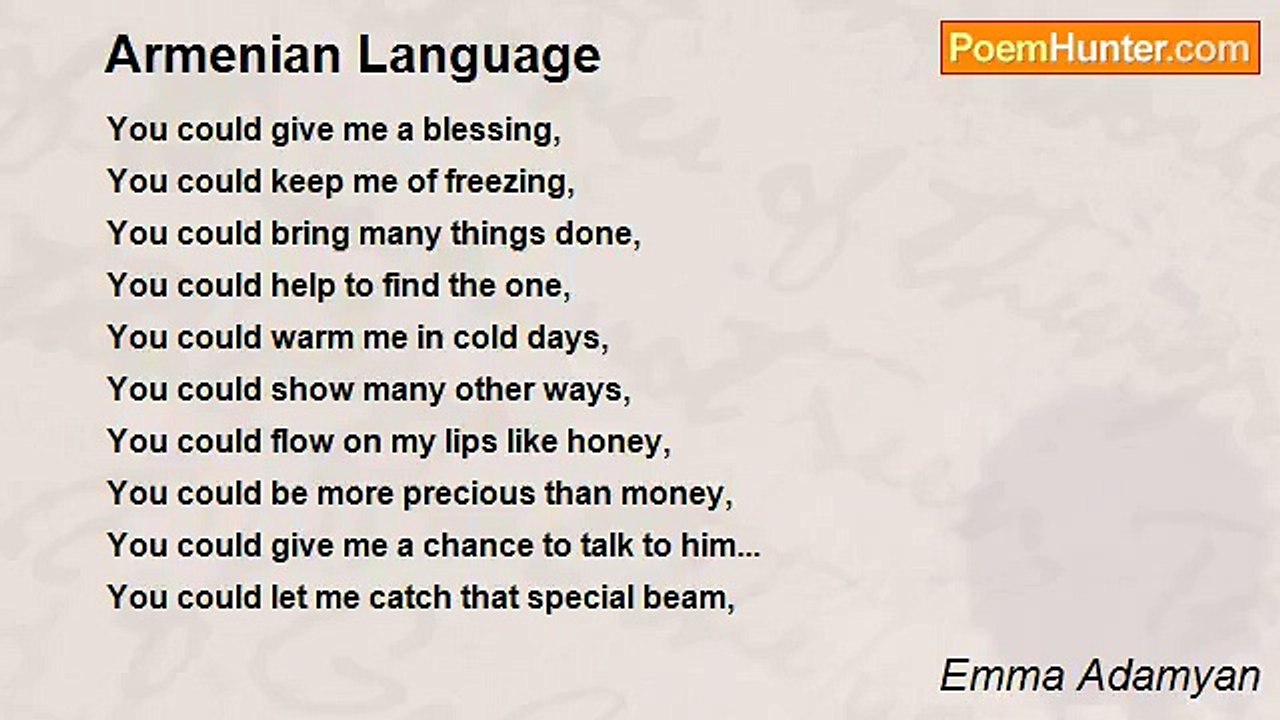 Emma Adamyan - Armenian Language