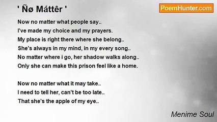 Menime Soul - ' Ñø Máttêr '