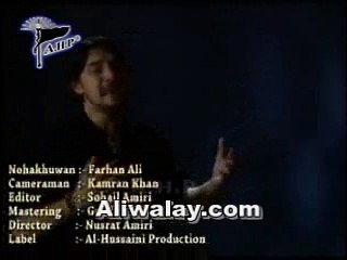 baba sughra mar jae na