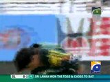 Cricketer Mohammad Amir Profile -GEO