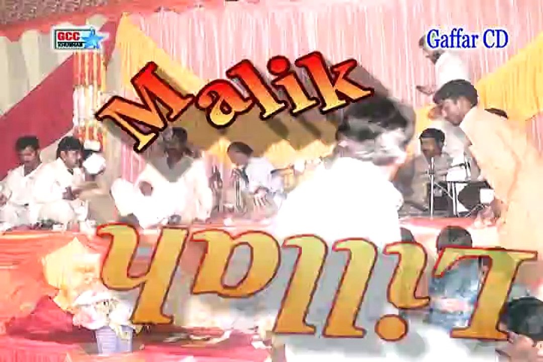 Talib Hussain Dard, Jiday Navian Navian, New Punjabi Folk Song, Wedding Mehfil Jamali Balouchan