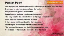 Amir Khusro - Persian Poem