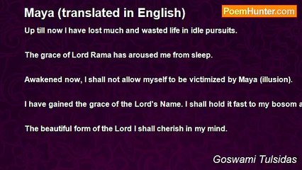Goswami Tulsidas - Maya (translated in English)