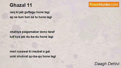Daagh Dehlvi - Ghazal 11