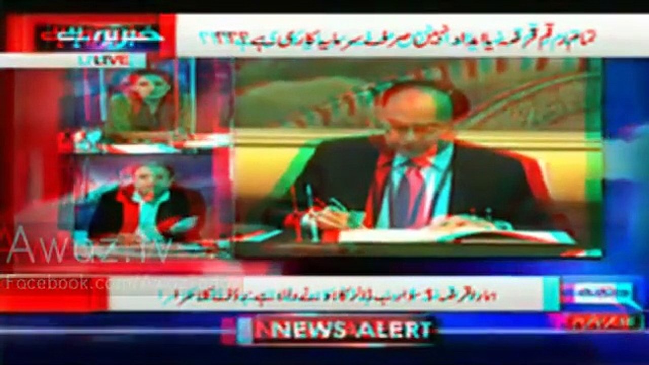Rauf Klasra Taunting Pervez Rasheed to Strange Comment on Pervez Khattak and Shahbaz Sharif's China Visit