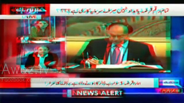 Rauf Klasra Taunting Pervez Rasheed to Strange Comment on Pervez Khattak and Shahbaz Sharif's China Visit