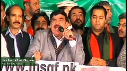 Sheikh Rasheed Speech in Azadi Dharna 10th November 2014