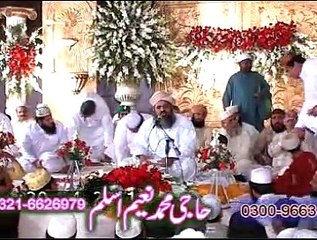 Qari masood ahmad hassan natt shehnshahe madina