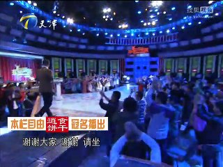 非你莫属 《非你莫属》20141110 马丽来求职