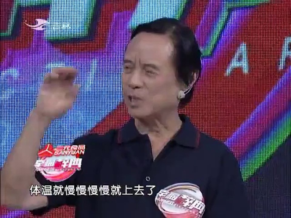幸福辞典 《幸福辞典》 20141110