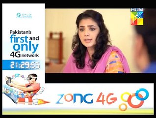 Daay Ijazat Jo Tu 7 HQ 2