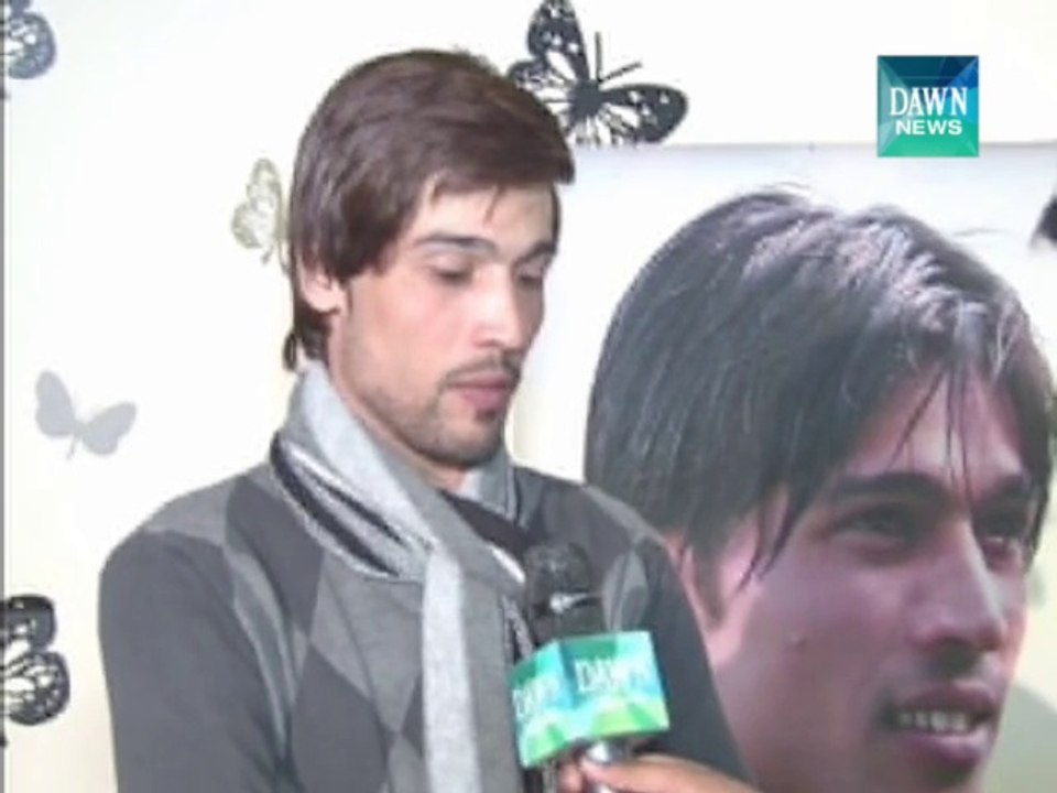 Amir Eager to play for Pakistan