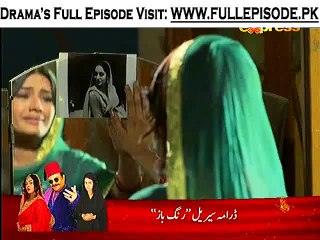 Garr Maan Reh Jaye Episode 13 - 10th November 2014