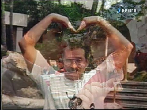 Влад Листьев. Диалог с самим собой (1-й канал Останкино, 09.03.1995)