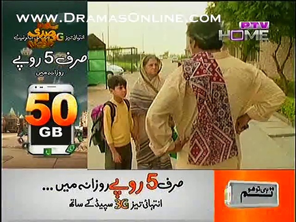 Yeh Khalish Kahan Sey Hoti 3