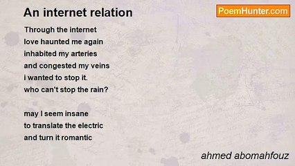 ahmed abomahfouz - An internet relation
