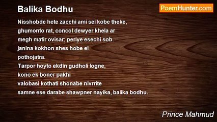 Prince Mahmud - Balika Bodhu
