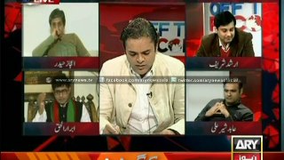Abid Sher Ali and Abrar ul Haq accuses each other of telling lies