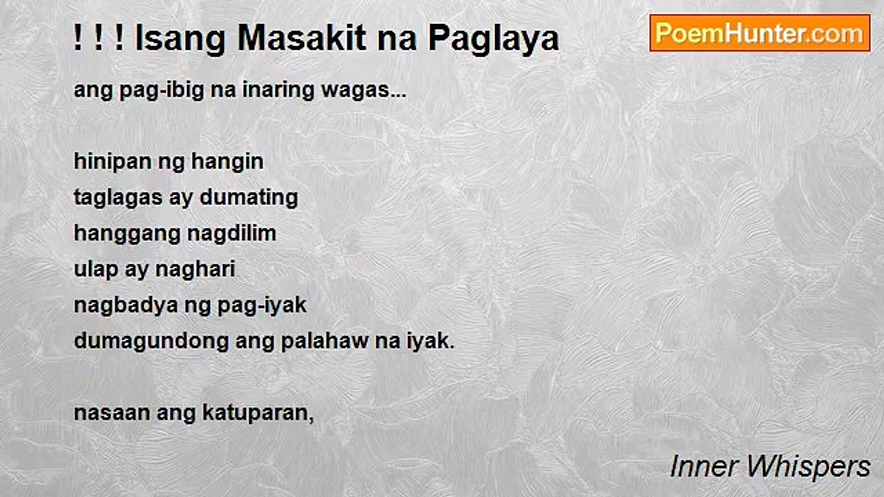Inner Whispers - ! ! ! Isang Masakit na Paglaya