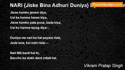 Vikram Pratap Singh - NARI {Jiske Bina Adhuri Duniya} By Vikram Pratap Singh