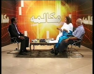 Muqalma-program-04-waseem-ahmad-28-10-2014-part-3
