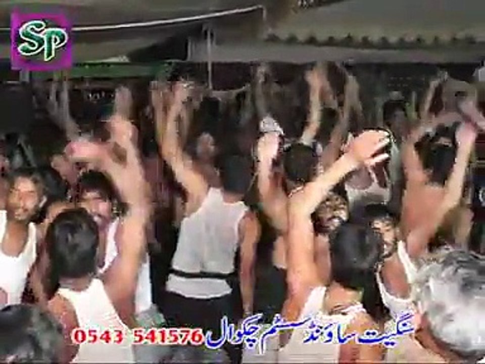 BHONE 2012