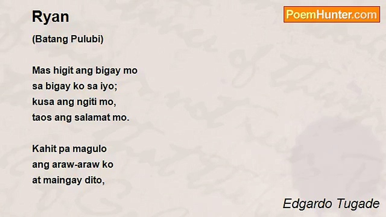 Edgardo Tugade - Ryan