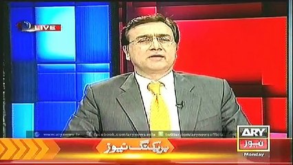 Siyasat Aur Saazish 10 Nov 2014 Part 1